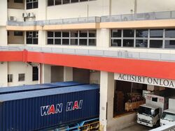 Eunos Techpark (D14), Factory #571662591